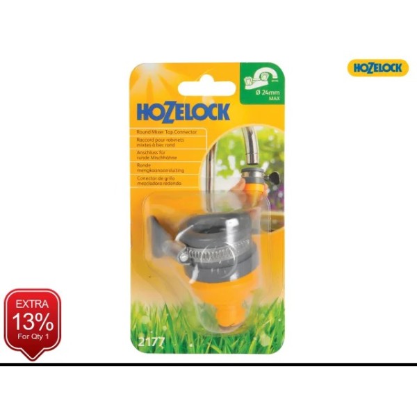 Hozelock 2177 Round Mixer Tap Connector Max 24mm Diameter Hozelock 2177 Round Mixer Tap Connector Max 24mm Diameter
