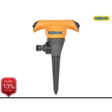 Hozelock Round Sprinkler 177m²