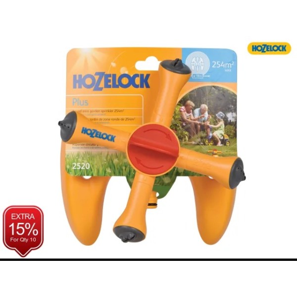 Hozelock Round Sprinkler Plus 254m² Hozelock Round Sprinkler Plus 254m²