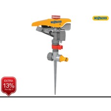 Hozelock Pulsating Sprinkler 450m²