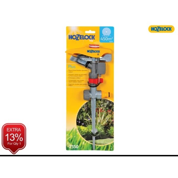 Hozelock Pulsating Sprinkler 450m² Hozelock Pulsating Sprinkler 450m²