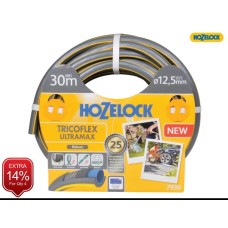 Hozelock Tricoflex Ultramax Anti-Crush Hose 30m