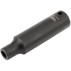 Draper EXPERT 4.5mm 1/4" Square Drive Hi-Torq® 6 Point Deep Impact Socket