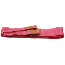 Draper EXPERT 5 Tonne 4m x 150mm Wide Load Sling Draper EXPERT 5 Tonne 4m x 150mm Wide Load Sling