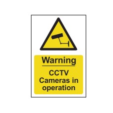 Scan Warning CCTV Cameras In Operation - PVC 200 x 300mm