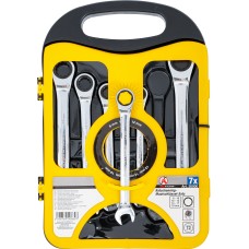 BGS Technic Ratchet Combination Wrench Set | 8 - 19 mm | 7 pcs.