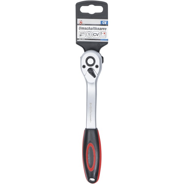 BGS Technic Reversible Ratchet | Fine Tooth | 10 mm (3/8 BGS Technic Reversible Ratchet | Fine Tooth | 10 mm (3/8