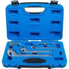BGS Technic Hook Wrench Set | 35 - 120 mm | 8 pcs. BGS Technic Hook Wrench Set | 35 - 120 mm | 8 pcs.