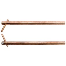 SIP 350mm Arms w/ Offset Electrodes (16mm) (25419S)